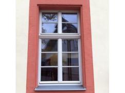 Denkmalfenster Kellerei Hofheim